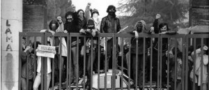 anni-settanta-cancello