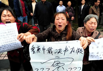 CHINA_petitioners.jpg